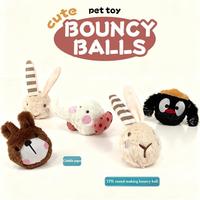 Nouveau jouet à mâcher pour chien durable et écologique, balle de luxe rebondissante à picots en peluche, jouet couineur pour animaux de compagnie pour le jeu autonome et l'interaction