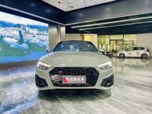 <span class=keywords><strong>Prix</strong></span> de gros <span class=keywords><strong>Audi</strong></span> <span class=keywords><strong>S5</strong></span> Turbo essence 3.0 d'occasion <span class=keywords><strong>2021</strong></span>, 4 roues motrices, 5 places, cuir foncé, R20 gauche - Product Image 2