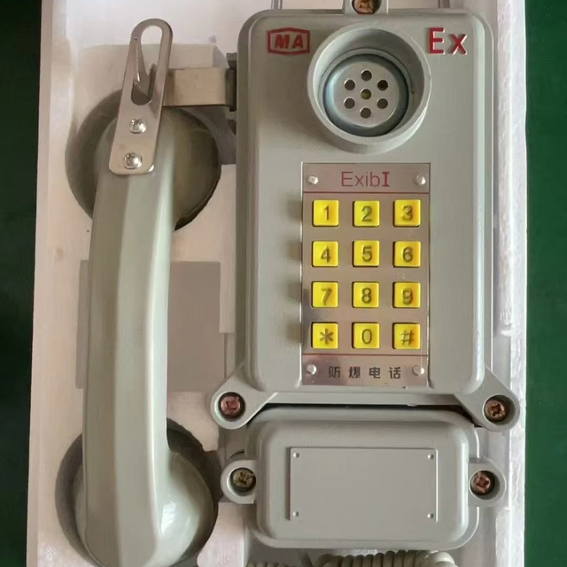 High Quality Heavy Duty Automatic Explosion Proof Telephone Industrial Waterproof Emergency Phone for Mine Mining Machines