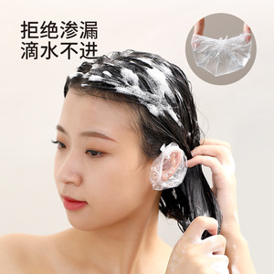Waterproof Earmuffs Transparent Disposable Shower Protector For Pierced <b>Ears</b> Hair Dye Treatment <b>Ear</b> <b>Covers</b> 200pcs - Product Image 1