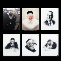 Conception claire Artisanat Décor Plaque Impression Affichage Personnalisé Peinture Portrait Lucite Rabbin Produits Judaica Cadeaux Art Juif
