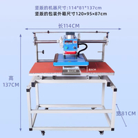 Presse à chaud pneumatique 40*50CM, haute efficacité, double station, machine automatique d'impression par sublimation pour vêtements et t-shirts