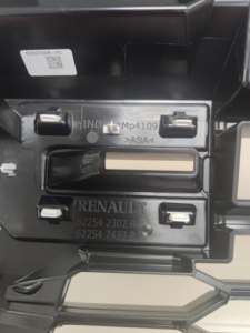 PROMOTION EXCEPTIONNELLE : GRILLE DE PARE-CHOCS pour <span class=keywords><strong>DACIA</strong></span> <span class=keywords><strong>DUSTER</strong></span> 2021 – Références 622547433R et 622542302R - Product Image 2