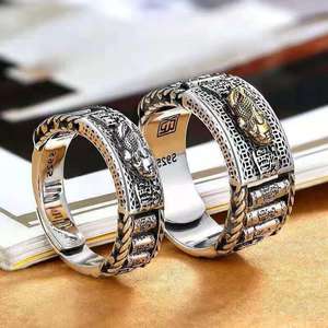2024 Pixiu Feng Shui Anillo Amulet Ring Retro Mannen Opp Tas Verzilverd Legering Topaz Een Kwaliteit Verstelbare Verjaardag Unisex 12 Stuks - Product Image 2