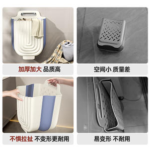 Panier à linge mural pliable et repliable, organisateur de vêtements rectangulaire pour salle de bain, douche, usage domestique - Product Image 3