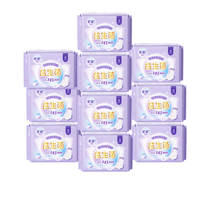 <span class=keywords><strong>Toallas</strong></span> <span class=keywords><strong>Sanitarias</strong></span> Suaves de Higiene Femenina Compresas para el Periodo - Product Image 4