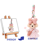 Peluche personnalisée avec rembourrage en polyester et coton PP ultra doux, fonction doudou