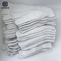 Guantes de Hilo Blanco con Dedos Texturizados, Puño de Punto, Resistentes al Desgaste, Duraderos, Protección Laboral, Guantes Industriales Transpirables y Antideslizantes