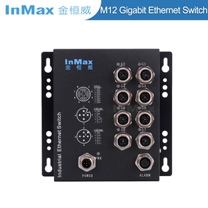 InMax Manufacturer M12 Switch 8 Port 10 100 1000mbps HD Car Video On-board Industrial Network Switch M12 Railway Switch - Product Image 5