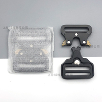 20mm-25mm à 50mm Bouchon de sécurité tout métal Ceinture en nylon Boucle tactique en alliage réglable Source Accessoires de plein air Ceinture noire