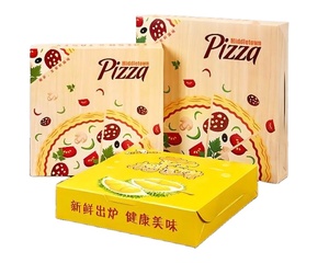Custom Disposable Biodegradable 6 7inch Pizza Delivery Packing Box Corrugated Wholesale