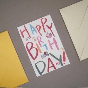 การ์ดวันเกิดลายนูนแบบวินเทจสำหรับเด็ก ดีไซน์หรูหรา พร้อมซองหนา กระดาษคอตตอน บอร์ดดับเบิ้ลหนา สำหรับเขียนข้อความด้วยลายมือ - Product Image 3