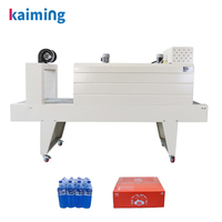 Machine d'emballage automatique sous film rétractable PE 5040 pour divers types de bouteilles