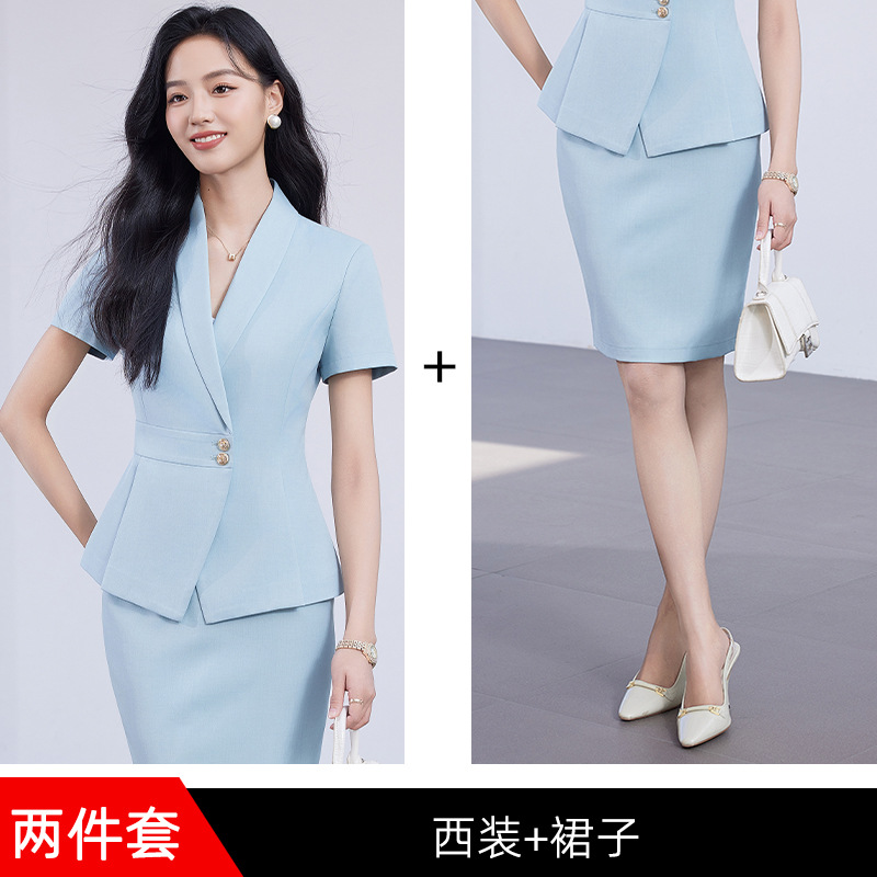Green suit skirt
