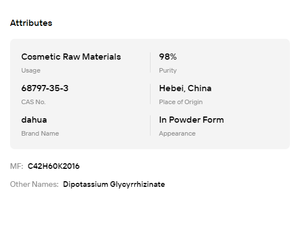 Poudre de glycyrrhizinate de dipotassium à 98% de pureté, qualité cosmétique, pour le blanchiment de la peau, soin anti-allergique - Product Image 6