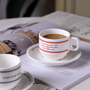 Juego de Taza y Platillo de Café Vintage, Taza de Cerámica con Letras Inglesas para Latte - Product Image 3