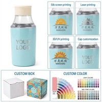 Bouteille isotherme à double paroi en acier inoxydable 316 de qualité alimentaire, 12/16 oz, avec couvercle filtrant, pour café, thé, eau, avec logo personnalisé, idéale pour les voyages
