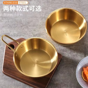 Stainless Steel Rice Wine Bowl With Handle 201 Silver Gold Solid Color Home Cooking Bowl For Instant Noodles Dipping Sauce - Product Image 5