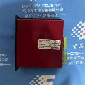 Rta Pavia X-Mind B6 <b>Stepper</b> <b>Motor</b> Driver 110-230V Ac 6A Peak Industrial <b>Control</b> Equipment - Product Image 2
