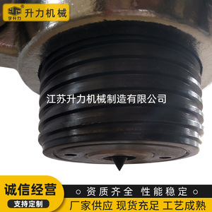 Extracteur hydraulique intégral de 5T à 50T, outils de démontage de roulements, options à deux ou trois mâchoires pour la vente en gros - Product Image 4