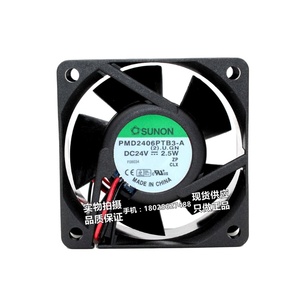 Sunon PMD2406PTB1/<span class=keywords><strong>2</strong></span>/<span class=keywords><strong>3</strong></span>/4-Um ventilador de dois fios 6025 24V 5.0W 6CM - Product Image 1