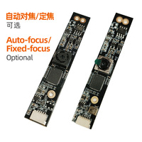 IMX258 4K 11MP P2P Mini Cámara Autofocus Detección de movimiento Pequeño Módulo de grabadora de cámara DIY
