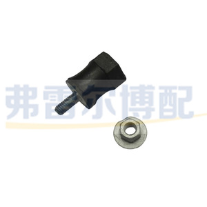Tubo de Aceite de Alta Presión con Tornillo y Tuerca para Peugeot 307 308 408 Citroen C4L 4019C5 9810110880 Repuesto Original - Product Image 1