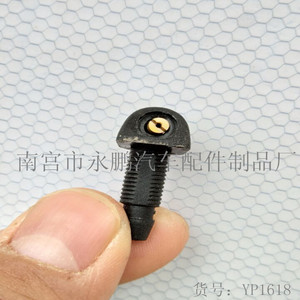 1618 <b>Car</b> Plastic <b>Clips</b> For Auto Repair Replacement Fasteners - Product Image 3