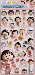 No.261 Cute Clear Crystal 3D Sea <b>Rabbit</b> Animal Cartoon Waterproof UV Printed Sticker Boys and Girls Promotional <b>Gifts</b> - Product Image 2