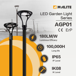 Tiết kiệm năng lượng hiệu suất cao IP65 nhôm hoán đổi cho nhau hệ thống ống kính <span class=keywords><strong>LED</strong></span> vườn ánh sáng cho làn đường xe đạp cộng đồng lối đi - Product Image 1