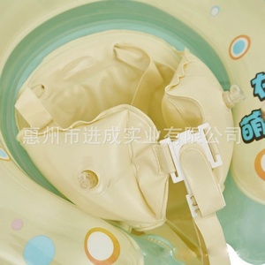 <b>Inflatable</b> Baby Swimming Tube Summer Fun Swimming Ring <b>Inflatable</b> <b>Pool</b> Float <b>for</b> Kids Swimming <b>Pool</b> Float Underarm Ring - Product Image 3