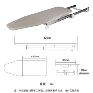 Planche à <span class=keywords><strong>repasser</strong></span> pliante et rotative intégrée à la garde-robe, pivotante à 90 degrés, rétractable, gain de place, murale - Product Image 5