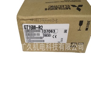 Módulo de Entrada Mitsubishi GT16M-R2, 16 E/S Digitales, Uso Industrial - Product Image 1