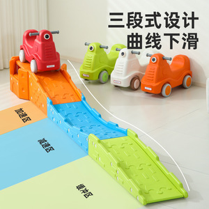 Equipo de Entrenamiento de Integración Sensorial para Niños, Carro de Tres Secciones, Juguete de Carreras, Plástico - Product Image 1