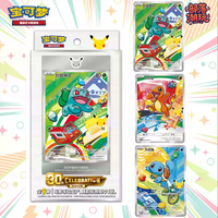 YQ Wholesale 30ème Anniversaire Ensemble de Cartes Partenaires Originales Volume 1 Boîte Mystère Cartes à Collectionner Pokémon en Chinois Simplifié