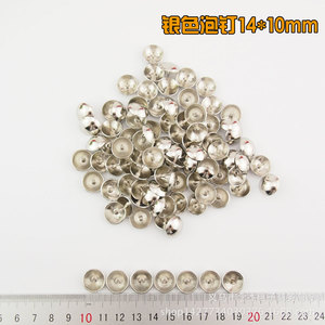 Orui Hardware Crafts Bubble Nails 14x10mm Zinc Alloy Durable For Furniture Decorative Use - Product Image 2