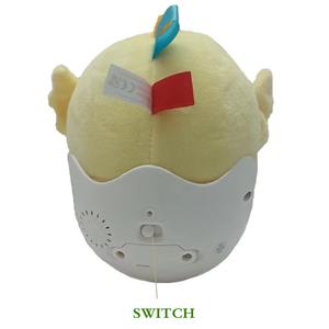 <span class=keywords><strong>Pollito</strong></span> de peluche supersuave, lindo juguete reconfortante, chupete para dormir para bebés, compañero mimoso seguro para niños a <span class=keywords><strong>la</strong></span> hora de acostarse - Product Image 4