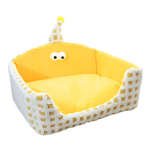 Pet <b>Sofa</b> <b>Bed</b> Oval Shape Yellow With Removable Washable Cover For Dogs And <b>Cats</b> - Product Image 5