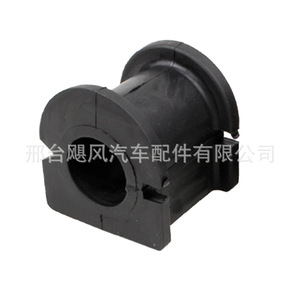 Chevrolet Cruze Volt <b>Stabilizer</b> Bar Bushing K200843 Rubber Single For Replacement - Product Image 4