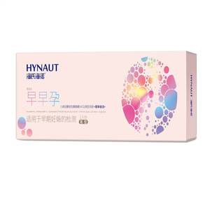 แผ่นทดสอบการตั้งครรภ์ระยะแรก Hynaut 10 ชิ้น วิธีคอลลอยด์โกลด์ สำหรับใช้ที่บ้าน - Product Image 2
