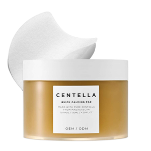 Centella แผ่นโทนเนอร์ช่วยให้ผิวหน้าผ่อนคลายด้วย Centella มาดากัสการ์, OEM ODM - Product Image 1