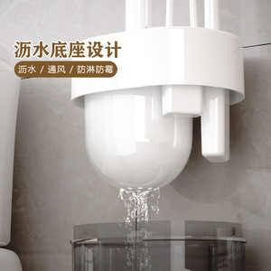 Toilet <b>Brush</b> Holder Wall Mounted <b>Round</b> White Durable Easy To Clean For Home Use - Product Image 1