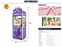 Machine à griffes à monnayeur OEM ODM avec logo personnalisé, jeu de grue à peluches pour centre de jeux
