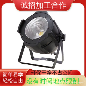Servicio de Personalización OEM ODM de Electrónica Digital, Ensamblaje y Procesamiento de Arcilla Polimérica Hecha a Mano, Capacidad Diaria de 60 Unidades - Product Image 2