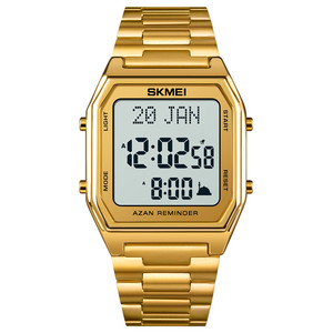 Nouvelle montre <span class=keywords><strong>Skmei</strong></span> <span class=keywords><strong>1763</strong></span>, prière musulmane arabe, Qibla, montre dorée en acier inoxydable, montre islamique Azan au poignet - Product Image 1