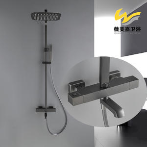 Juego de Ducha Termostática Cuadrada de Cobre, Exclusivo para Comercio Transfronterizo Vimijia, con Rociador Superior y Grifo Negro - Product Image 2