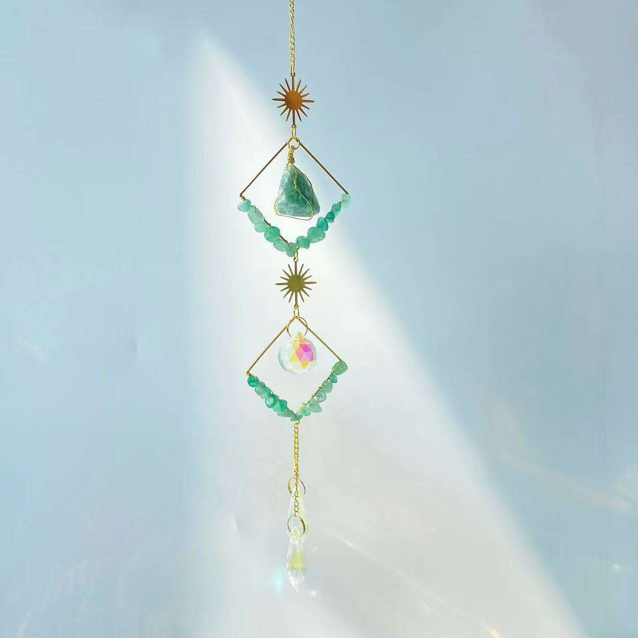 อะเวนจูรีน