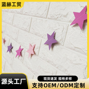Guirlandes de papier en forme d'étoiles roses et bleues réutilisables pour décorations de fête d'anniversaire, accessoires de mise en scène intérieure, vente en gros - Product Image 5