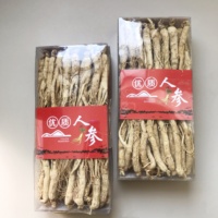 Ginseng Ren Shen 1010 en gros, racine de ginseng pure et naturelle, herbes chinoises, ginseng blanc séché en tranches, paquet de 500g, marque Anhui Hanqi