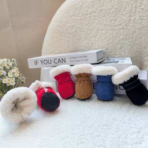 Chaussures antidérapantes pour chien pour l'hiver, bottes douces pour chien, protège-pattes avec semelle antidérapante et fourrure polaire chaude, bottes de neige pour chiot - Product Image 6